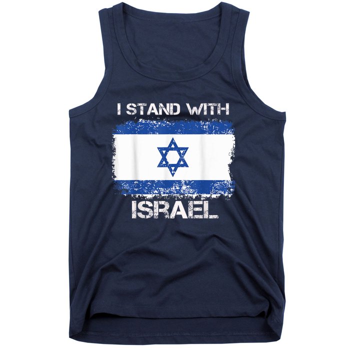 I Stand With Israel Support Israel Love Israeli Brotherhood Tank Top