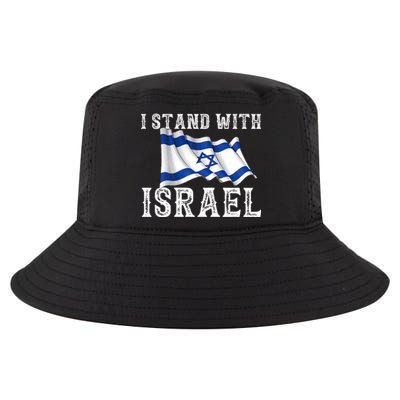 I Stand With Israel Israeli Palestinian Conflict Pro Israel Cool Comfort Performance Bucket Hat