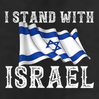 I Stand With Israel Israeli Palestinian Conflict Pro Israel 7 Panel Mesh Trucker Snapback Hat