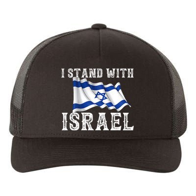 I Stand With Israel Israeli Palestinian Conflict Pro Israel Yupoong Adult 5-Panel Trucker Hat