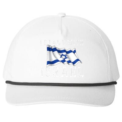 I Stand With Israel Israeli Palestinian Conflict Pro Israel Snapback Five-Panel Rope Hat