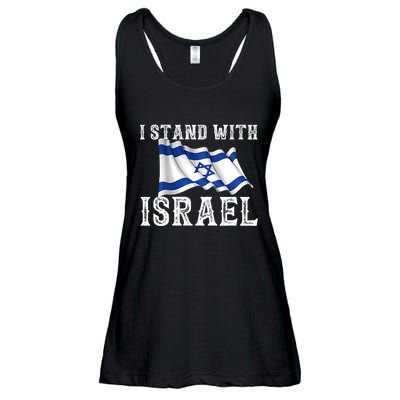 I Stand With Israel Israeli Palestinian Conflict Pro Israel Ladies Essential Flowy Tank