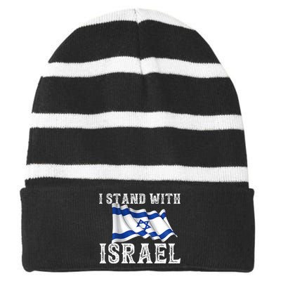 I Stand With Israel Israeli Palestinian Conflict Pro Israel Striped Beanie with Solid Band