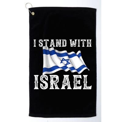 I Stand With Israel Israeli Palestinian Conflict Pro Israel Golf Towel