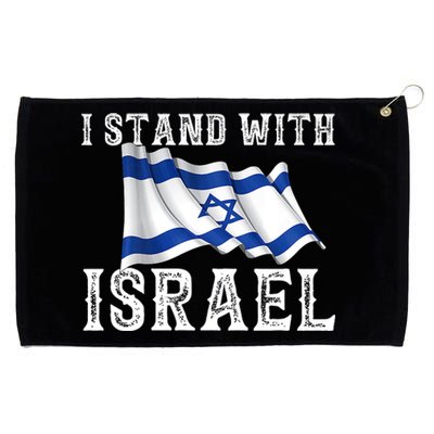 I Stand With Israel Israeli Palestinian Conflict Pro Israel Grommeted Golf Towel