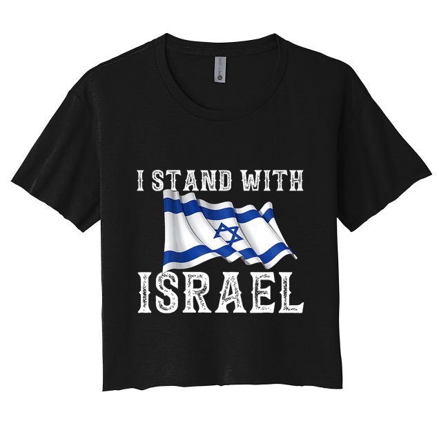 I Stand With Israel Israeli Palestinian Conflict Pro Israel Crop Top