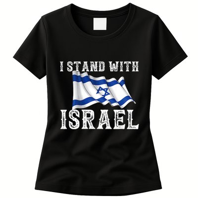 I Stand With Israel Israeli Palestinian Conflict Pro Israel Womens T-Shirt