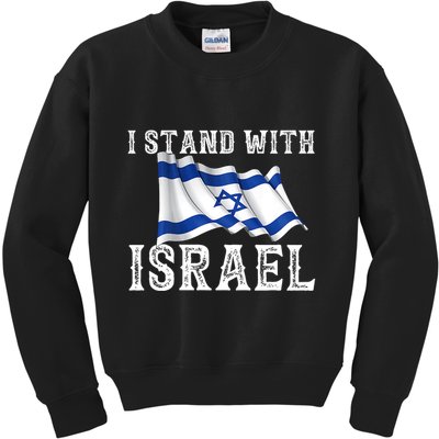 I Stand With Israel Israeli Palestinian Conflict Pro Israel Kids Sweatshirt