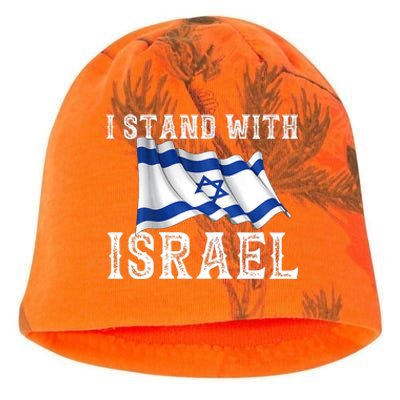 I Stand With Israel Israeli Palestinian Conflict Pro Israel Kati - Camo Knit Beanie