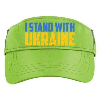 I Stand With Ukraine Support Ukraine Adult Drive Performance Visor