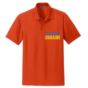 I Stand With Ukraine Support Ukraine Dry Zone Grid Polo