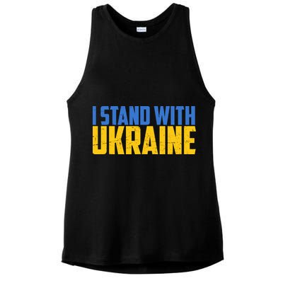 I Stand With Ukraine Support Ukraine Ladies PosiCharge Tri-Blend Wicking Tank