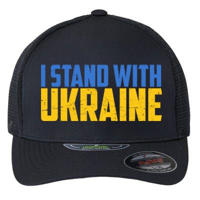 I Stand With Ukraine Support Ukraine Flexfit Unipanel Trucker Cap