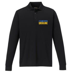 I Stand With Ukraine Support Ukraine Performance Long Sleeve Polo