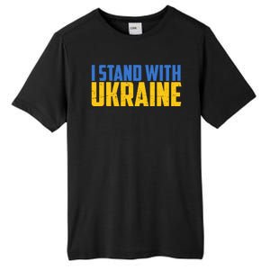 I Stand With Ukraine Support Ukraine Tall Fusion ChromaSoft Performance T-Shirt