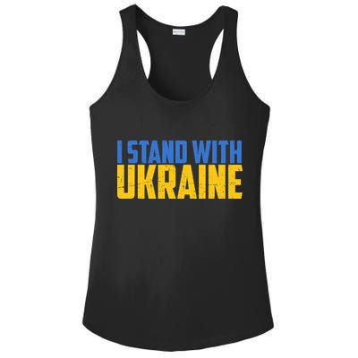 I Stand With Ukraine Support Ukraine Ladies PosiCharge Competitor Racerback Tank