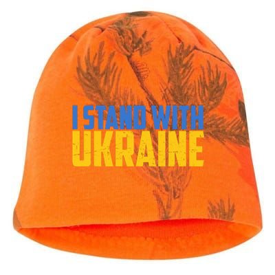 I Stand With Ukraine Support Ukraine Kati - Camo Knit Beanie