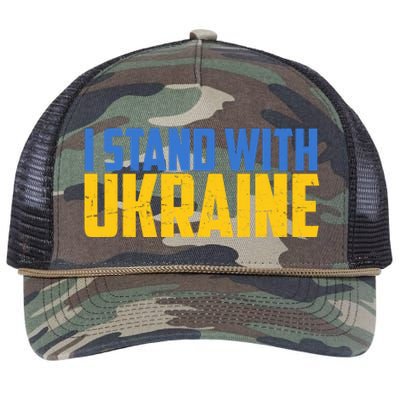 I Stand With Ukraine Support Ukraine Retro Rope Trucker Hat Cap