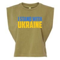 I Stand With Ukraine Support Ukraine Garment-Dyed Women's Muscle Tee