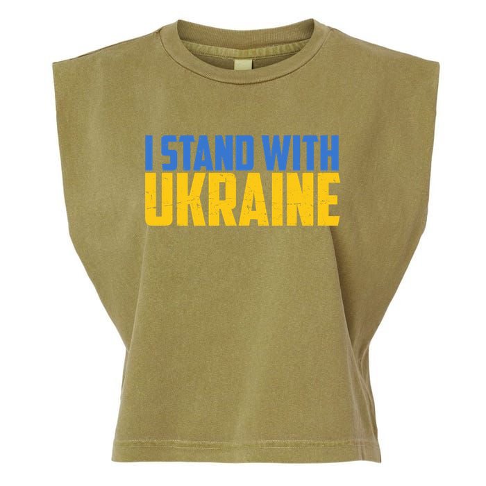 I Stand With Ukraine Support Ukraine Garment-Dyed Women's Muscle Tee