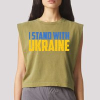 I Stand With Ukraine Support Ukraine Garment-Dyed Women's Muscle Tee
