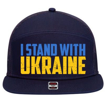 I Stand With Ukraine Support Ukraine 7 Panel Mesh Trucker Snapback Hat