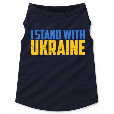 I Stand With Ukraine Support Ukraine Doggie Tank