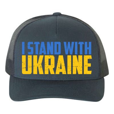 I Stand With Ukraine Support Ukraine Yupoong Adult 5-Panel Trucker Hat