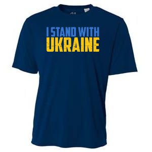 I Stand With Ukraine Support Ukraine Cooling Performance Crew T-Shirt