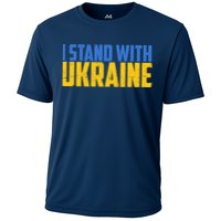 I Stand With Ukraine Support Ukraine Performance Shirt