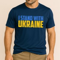 I Stand With Ukraine Support Ukraine Performance Shirt