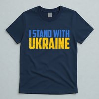 I Stand With Ukraine Support Ukraine T-Shirt