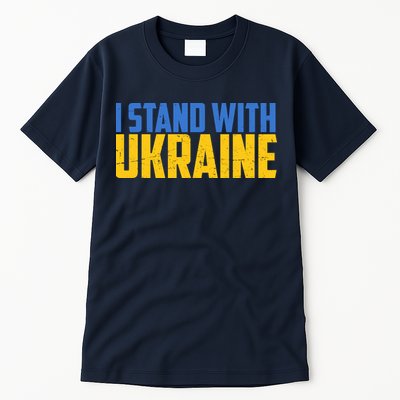 I Stand With Ukraine Support Ukraine Tall T-Shirt