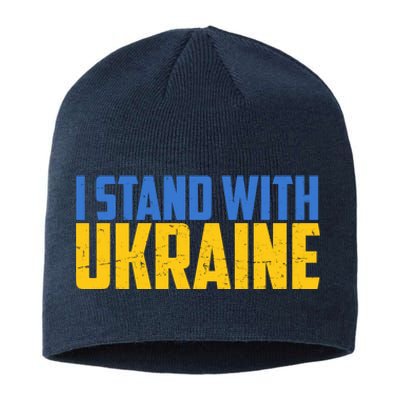 I Stand With Ukraine Support Ukraine Sustainable Beanie