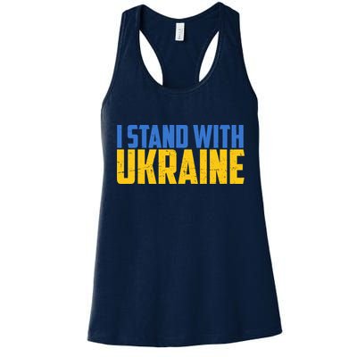 I Stand With Ukraine Support Ukraine Women's Racerback Tank