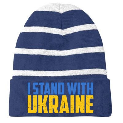 I Stand With Ukraine Support Ukraine Striped Beanie with Solid Band