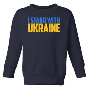 I Stand With Ukraine Support Ukraine Toddler Sweatshirt