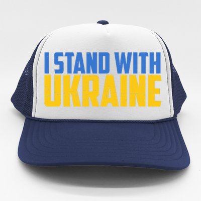 I Stand With Ukraine Support Ukraine Trucker Hat