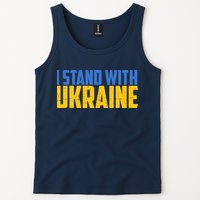 I Stand With Ukraine Support Ukraine Tank Top