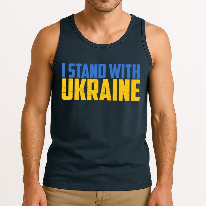 I Stand With Ukraine Support Ukraine Tank Top