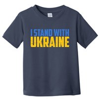 I Stand With Ukraine Support Ukraine Toddler T-Shirt