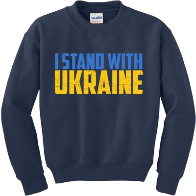 I Stand With Ukraine Support Ukraine Kids Sweatshirt