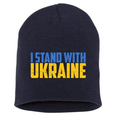 I Stand With Ukraine Support Ukraine Short Acrylic Beanie