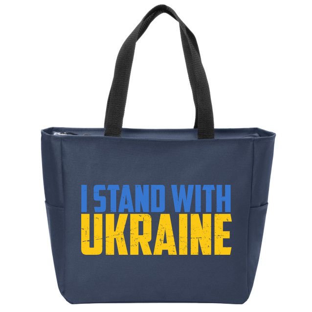 I Stand With Ukraine Support Ukraine Zip Tote Bag