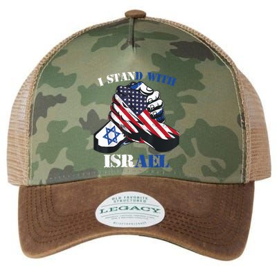 I Stand With Israel Support Israel Love Israeli Brotherhood Legacy Tie Dye Trucker Hat