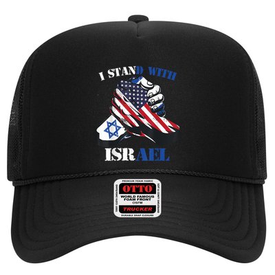 I Stand With Israel Support Israel Love Israeli Brotherhood Trucker Hat