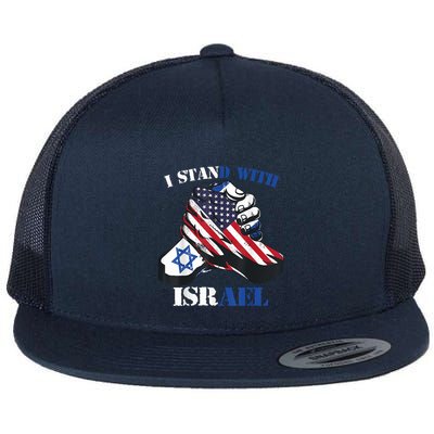 I Stand With Israel Support Israel Love Israeli Brotherhood Flatbill Hat