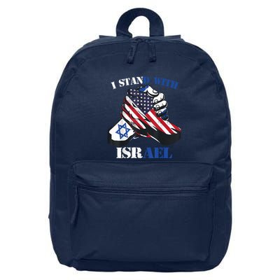 I Stand With Israel Support Israel Love Israeli Brotherhood 16 in Basic Backpack