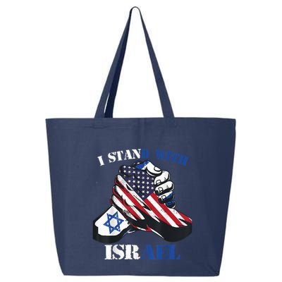 I Stand With Israel Support Israel Love Israeli Brotherhood 25L Jumbo Tote