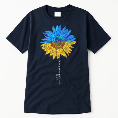 I Stand with Ukraine Ukraine Flag Sunflower Vintage Tall T-Shirt